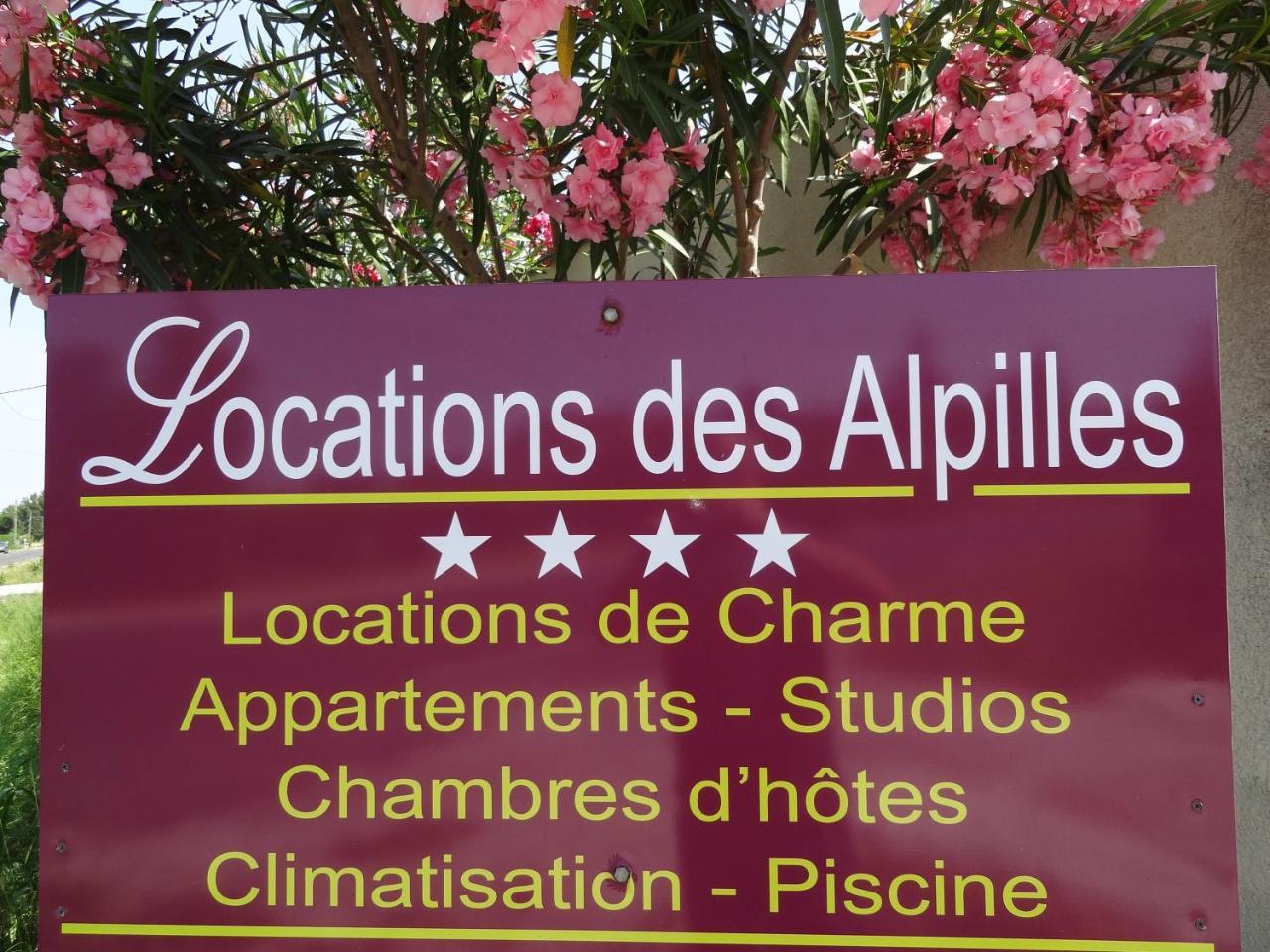 Апартаменти Locations Des Alpilles Сен-Ремі-де-Прованс Екстер'єр фото